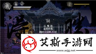 胡闹厨房2可不可以联机