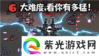 金铲铲之战怎么升星英雄最快