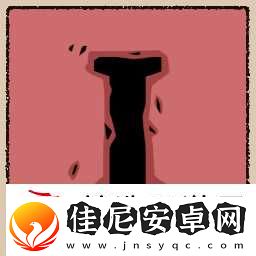 狭间骑士全成就介绍