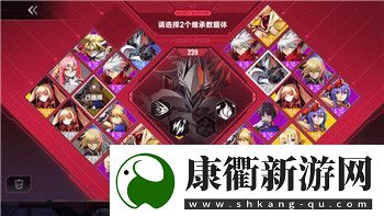 丛林地狱寻找火种怎么找