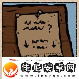 狭间骑士全成就介绍