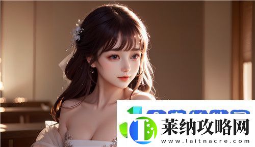 成品人直播APP下载杏仁