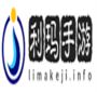 幻塔新手台服全武器强度完整