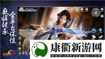 好的