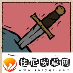 狭间骑士全成就介绍