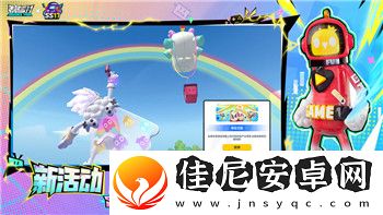 遗迹灰烬重生最新更新带来全新地图与游戏机制
