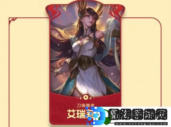 金铲铲之战2025福星新春使者技能一览