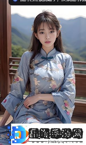 火辣儿媳