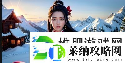 如何利用成品站1.1.719实现快速上线