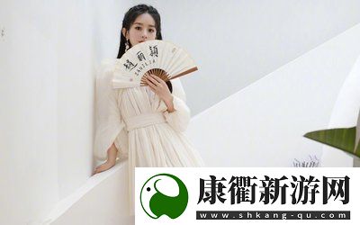 免费观看涩涩直播软件带来全新互动体验