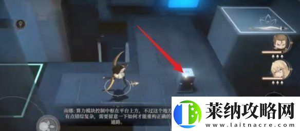黑色信标3