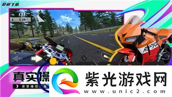 switch海贼无双5出来了吗