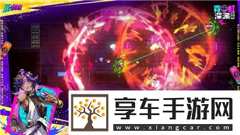 迷失岛神庙密码是多少破解迷失岛神庙密码的秘密与挑战