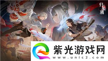 赛博朋克2077超梦在哪里