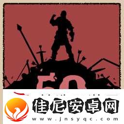 狭间骑士全成就介绍