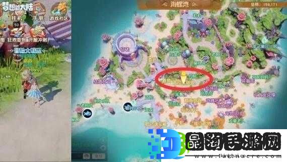 如何巧妙完成梦想新大陆的祭祀与奇遇任务