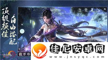 螺旋圆舞曲切换账号的样式及其操作技巧解析