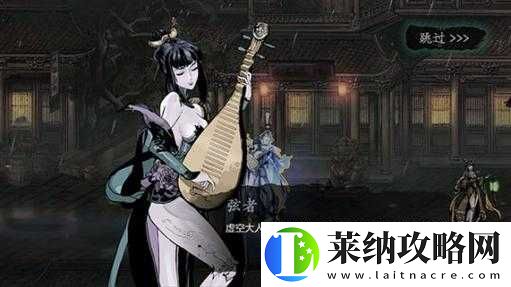 影之刃3红叶寺副本难度如何