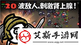 胡闹厨房的技巧有哪些