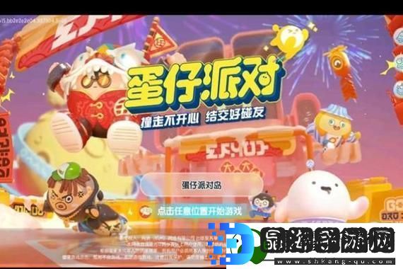 祁煜人气高还是秦彻人气高