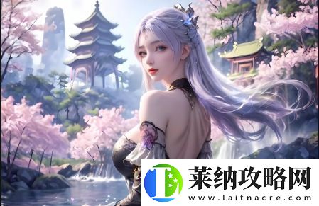 激战后厨1—5免费如何提升游戏体验