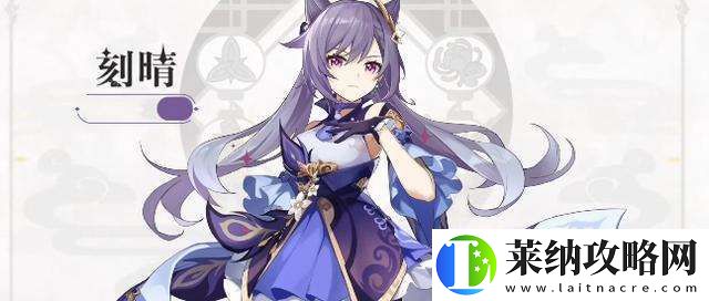 原神常驻池要不要抽