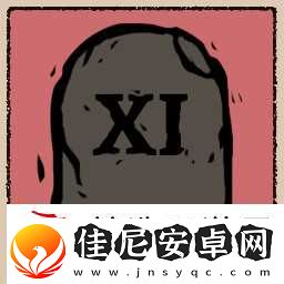 狭间骑士全成就介绍
