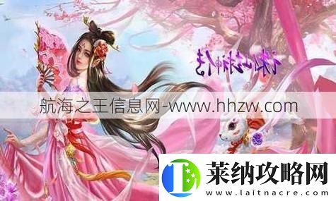 和平精英怎么看充了多少钱