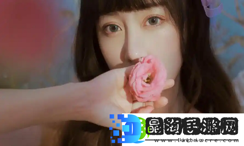 爱神直播