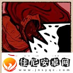 狭间骑士全成就介绍