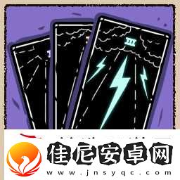 狭间骑士全成就介绍