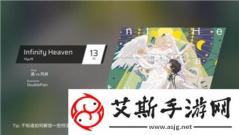 罪恶帝国怎么逃跑
