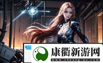 2024年日本免费三色电费政策分析