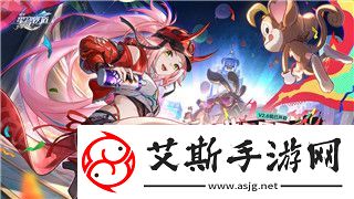 地平线零之曙光怎么驯服快步者