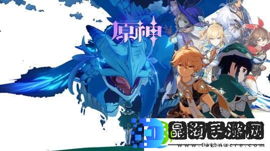 原神风神瞳会刷新吗