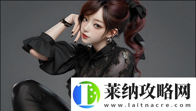 日本尺码与亚洲尺码究竟有何不同
