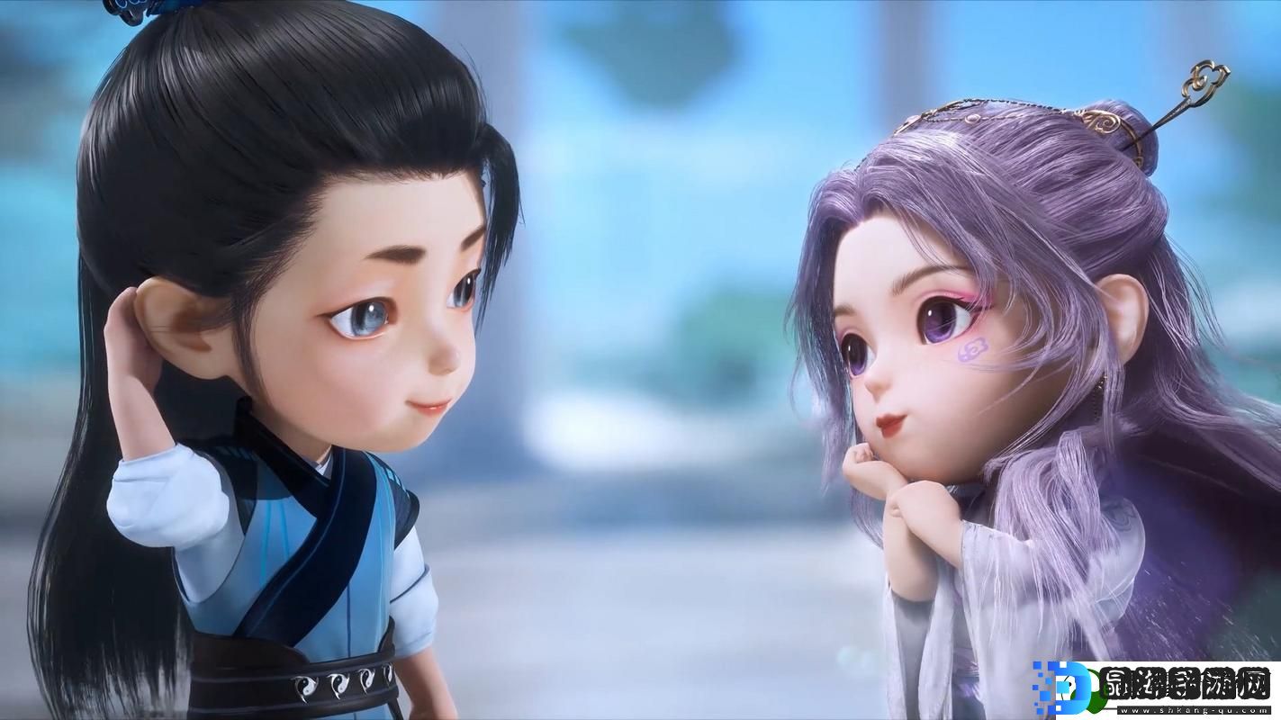 师兄啊师兄动漫全集免费观看免费不花钱