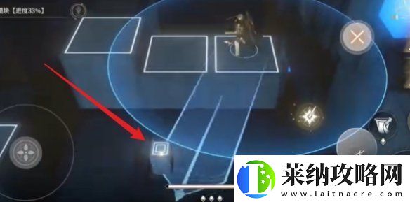 黑色信标3