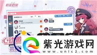 PS4怒之铁拳4好玩吗