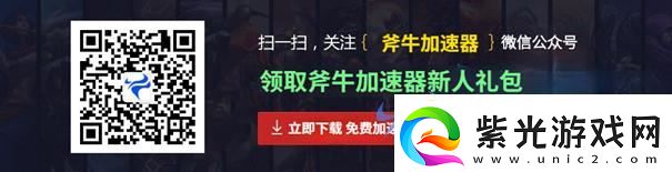幻塔新手台服全武器强度完整