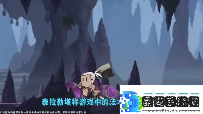 英雄没有闪冰锤搭配推荐