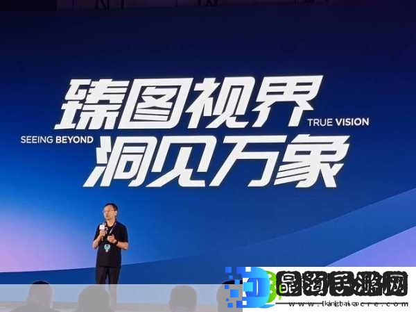 TCL华星印刷OLED量产