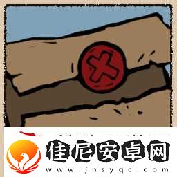 狭间骑士全成就介绍