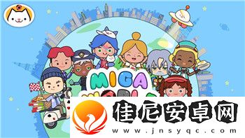 盐和避难所掉落的样式