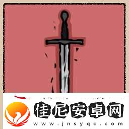 狭间骑士全成就介绍