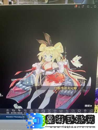 深渊地平线