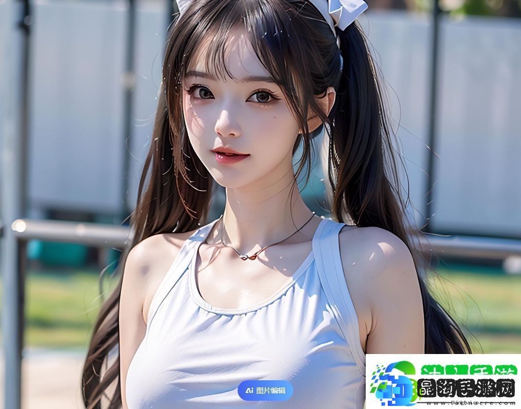 当丈夫在洗澡时我该如何应对突如其来的公干任务