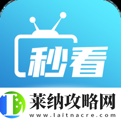 免费在线平台