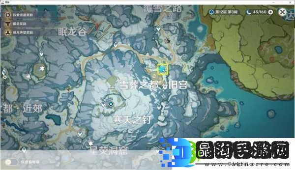 探索冰雪秘境