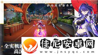 天外世界来自虚空的武器君王星密码